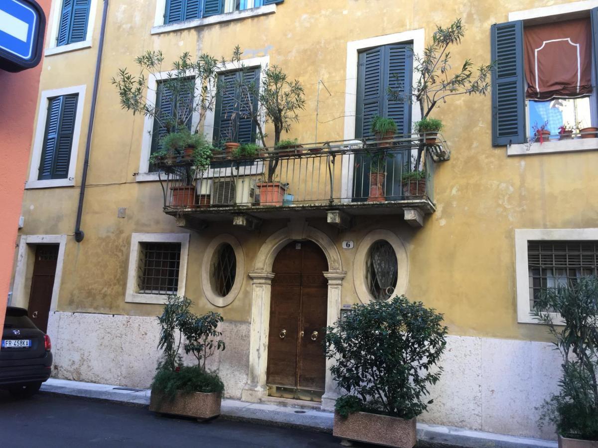 Appartement Arela à Vérone Extérieur photo